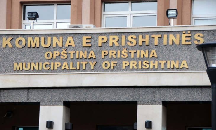 Komuna reagon pas pretendimeve ndaj shefit të kabinetit të Ramës: Do të ketë masa nëse vërtetohen shkeljet