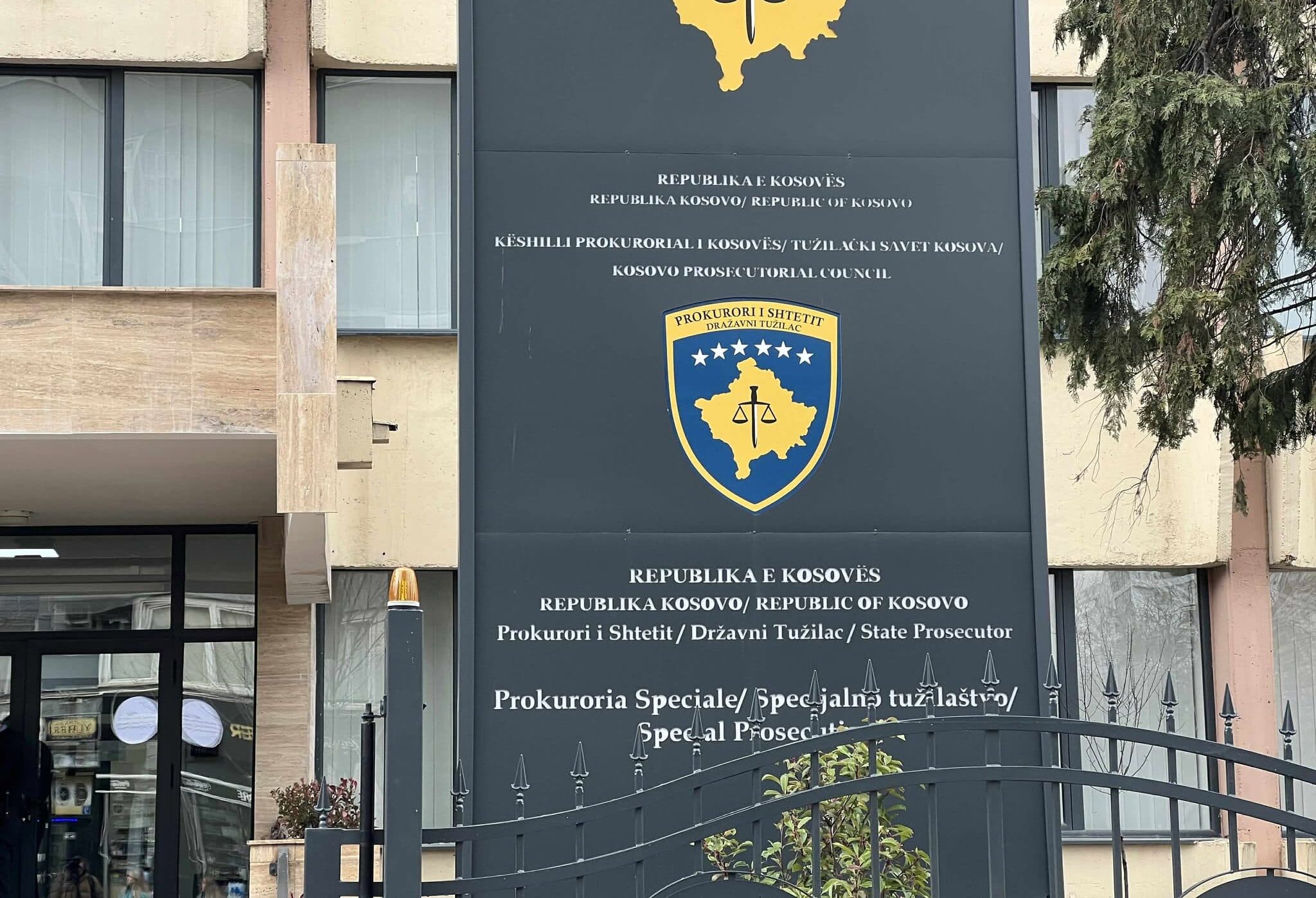 Arrestimi i dy të dyshuarve për krime lufte, Prokuroria Speciale jep detaje